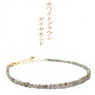 ۥ磻ȥ֥饦ɸХ֥쥹å