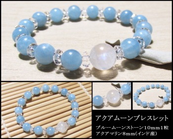 �������ࡼ��֥쥹��å�