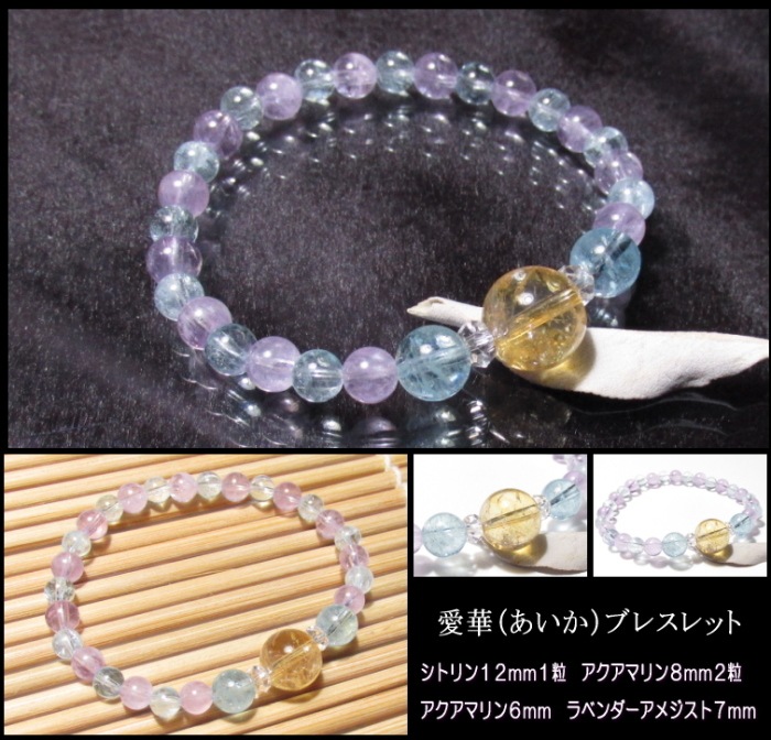 ���ڡʤ������˥֥쥹��å�