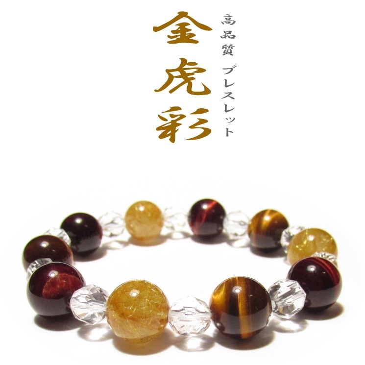 ��׺̡ʤ���Ȥ�˥֥쥹��å�