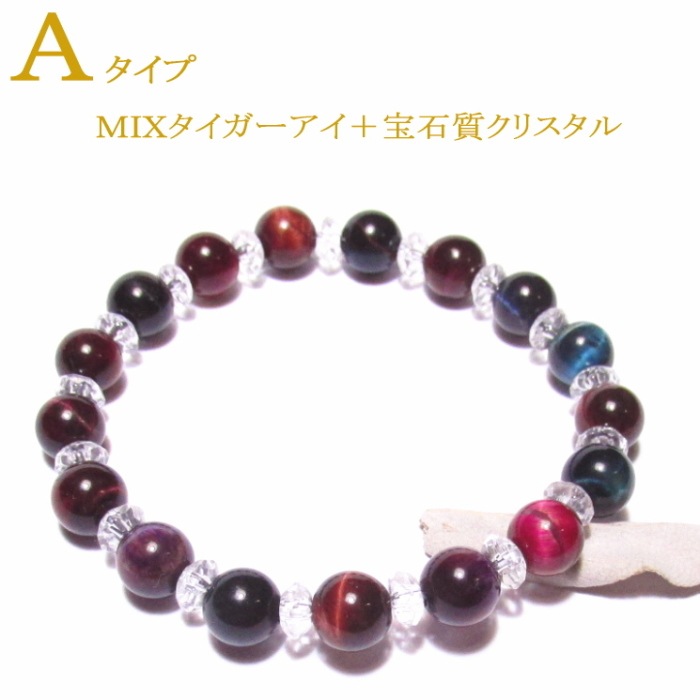 �ͣɣإ��������������奯�ꥹ���� �֥쥹��å� �� �ߥå��������������������м����ꥹ����