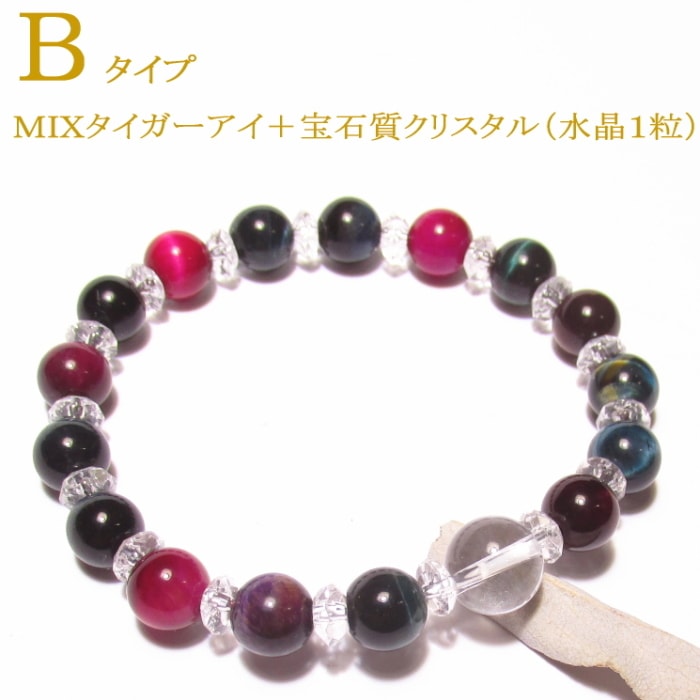 �ͣɣإ��������������奯�ꥹ���� �֥쥹��å� �� �ߥå��������������������м����ꥹ����