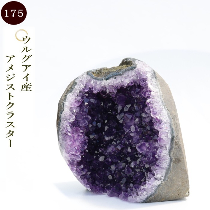 ���륰�����������᥸���ȥ��饹���� no175