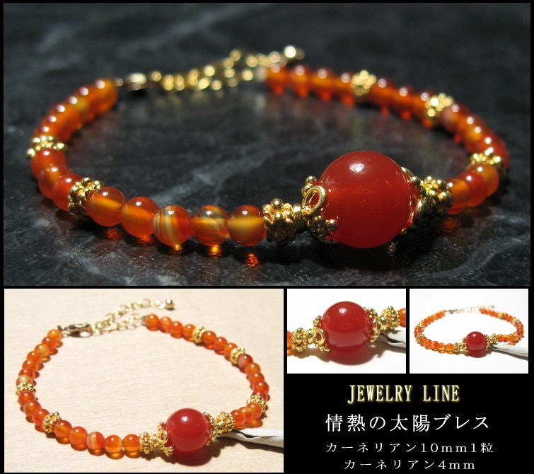 ��Ǯ�����ۥ֥쥹��å�