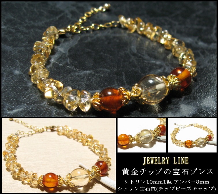 ������åפ����Х֥쥹��å�