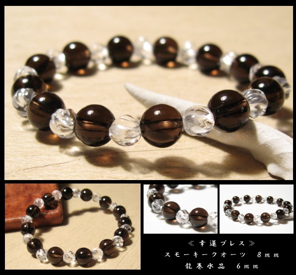 ���⡼������������ �����֥쥹��å� ��mm