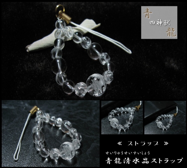 ��ζ���徽���ȥ�å�