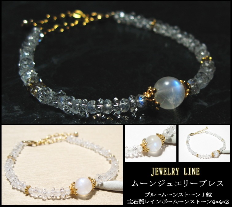 �ࡼ�󥸥奨�꡼�֥쥹��å�