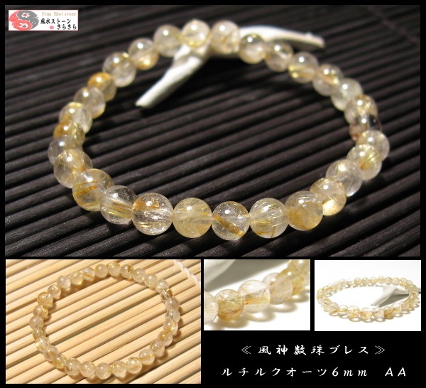 ����륯������ ��������֥쥹��å� ������ �Ρ��ޥ륰�졼��