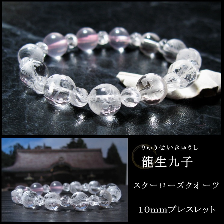 ζ����ҥ֥쥹��å� �������������������ģ�������