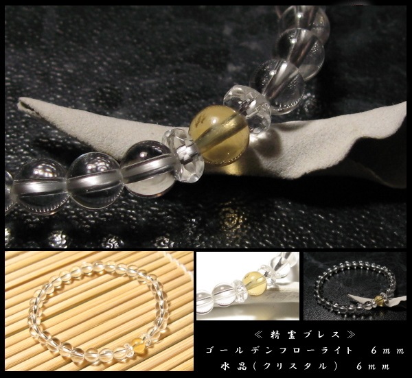 ������ǥ�ե����饤�� ����֥쥹��å� ������