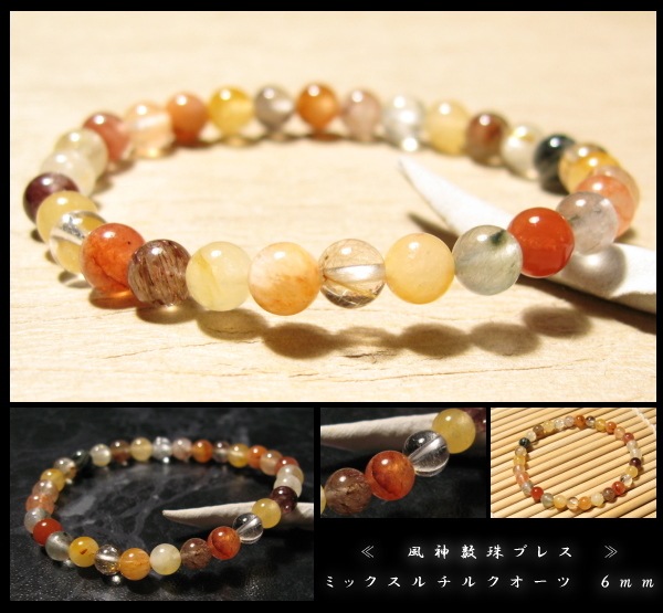 �ߥå�������륯������ ʡϽ�� ��������֥쥹��å� ������