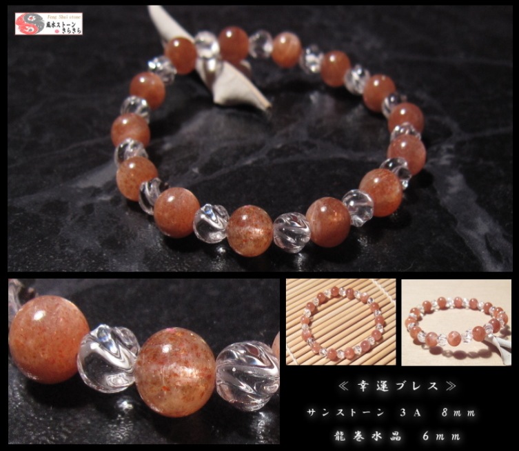 ���󥹥ȡ��� �����֥쥹��å� ������