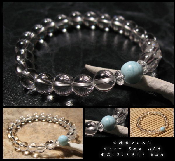 ���ޡ� ����֥쥹��åȣ�����