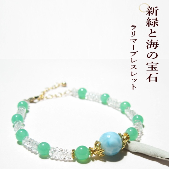 ���Фȳ������Х��ޡ��֥쥹��å�