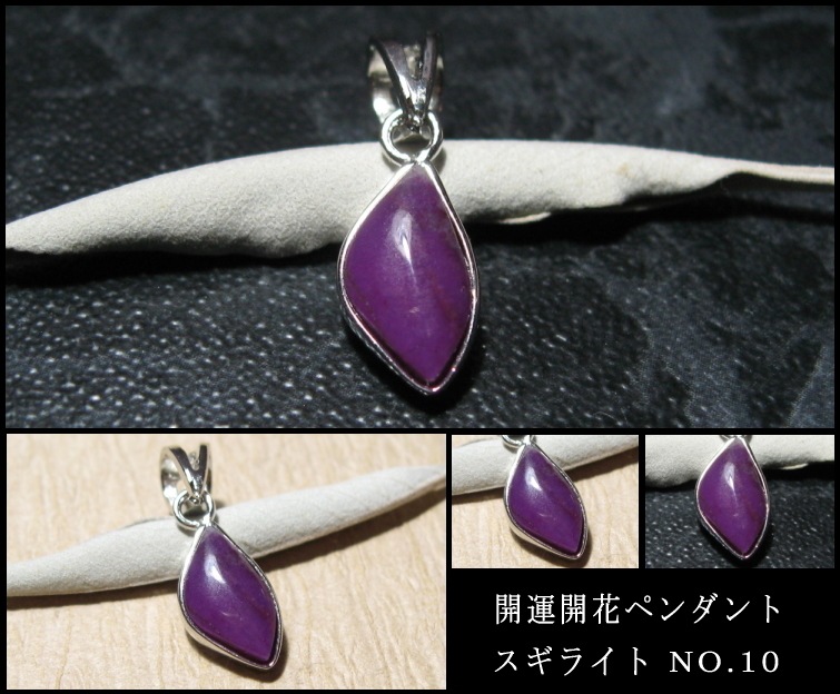 ���ʼ� �����饤�ȥڥ�����