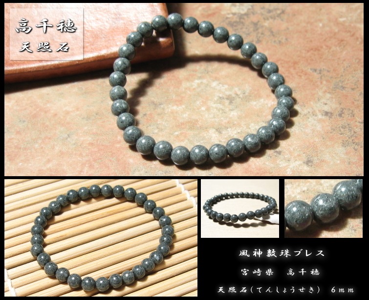 �ڹ��ʼ��� ŷ���� ������ ����֥쥹��å�