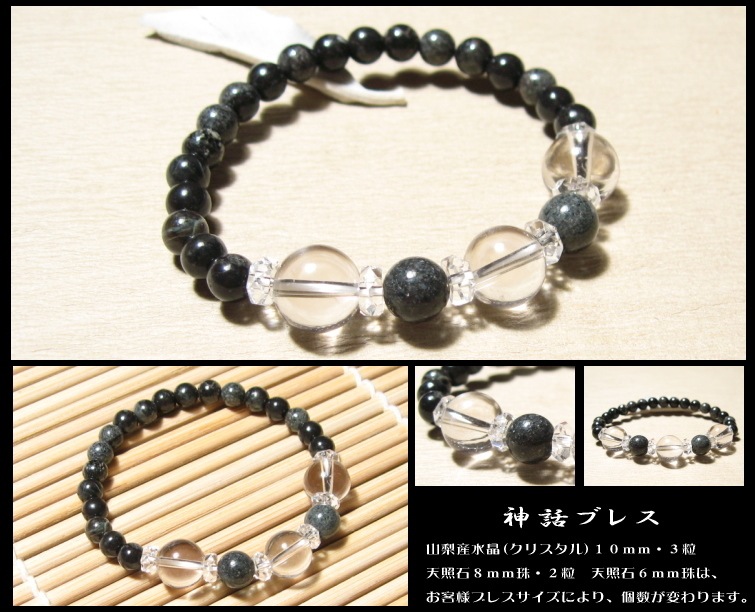 ���å֥쥹��å� �������徽��ŷ����