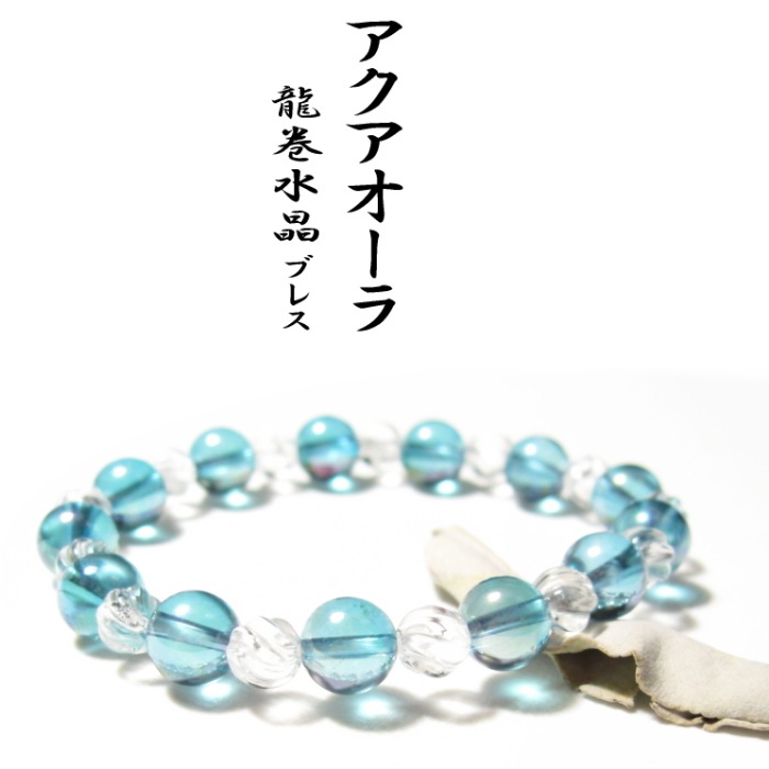 �����������顡ζ���徽�֥쥹��å�