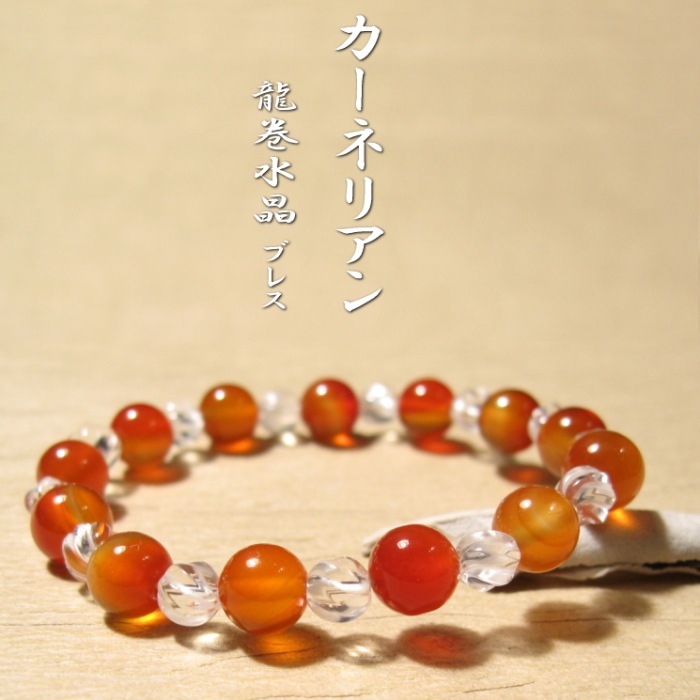 �����ͥꥢ�� ζ���徽�֥쥹��å�