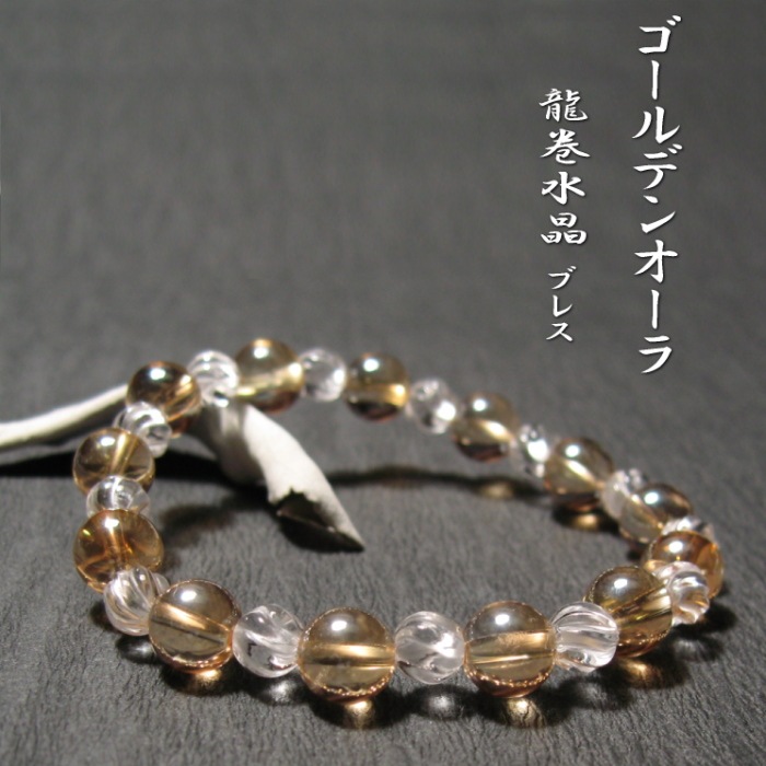 ������ǥ󥪡��� ζ���徽�֥쥹��å�