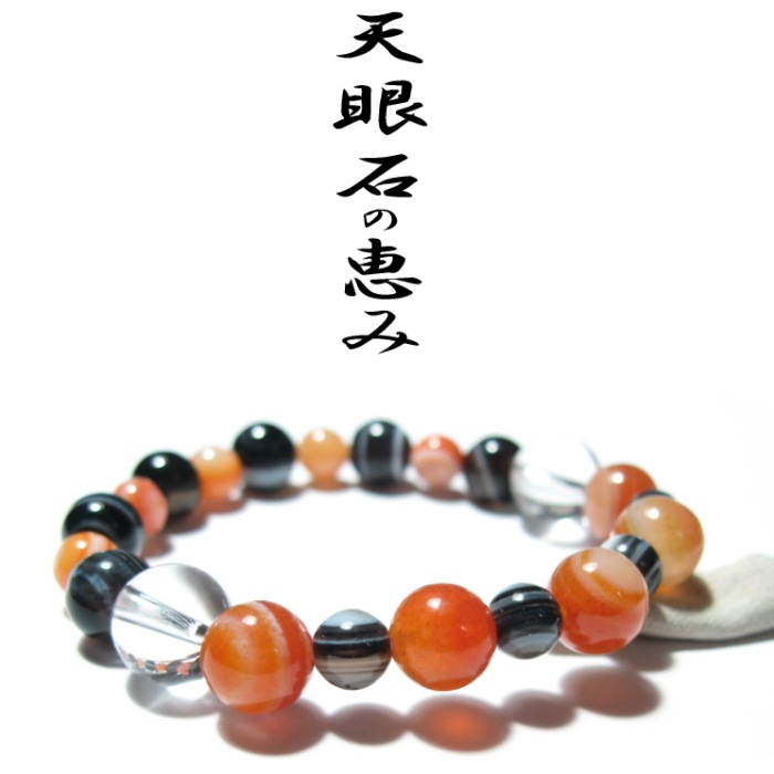 ŷ���Фηäߥ֥쥹��å�