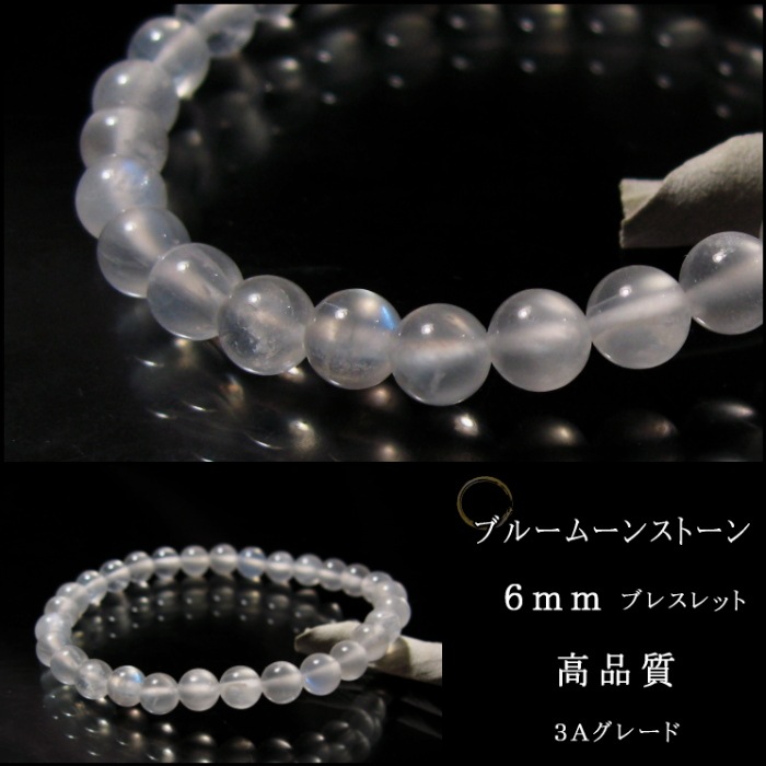 �֥롼�ࡼ�󥹥ȡ��� �֥쥹��å� ������ ���ʼ��������졼��