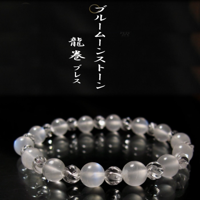 �֥롼�ࡼ�󥹥ȡ��� ζ���徽�֥쥹��å� ��mm �������졼�ɹ��ʼ�