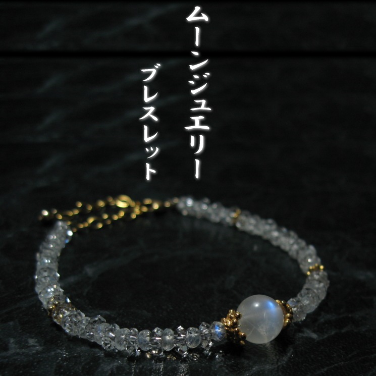 �ࡼ�󥸥奨�꡼�֥쥹��å�