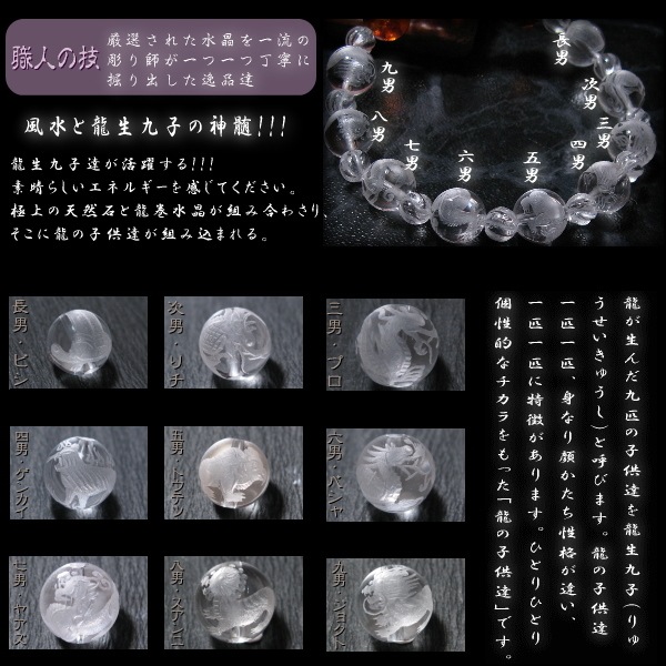 ζ����ҥ֥쥹��å� ����륯�����ģ������������ʼ�