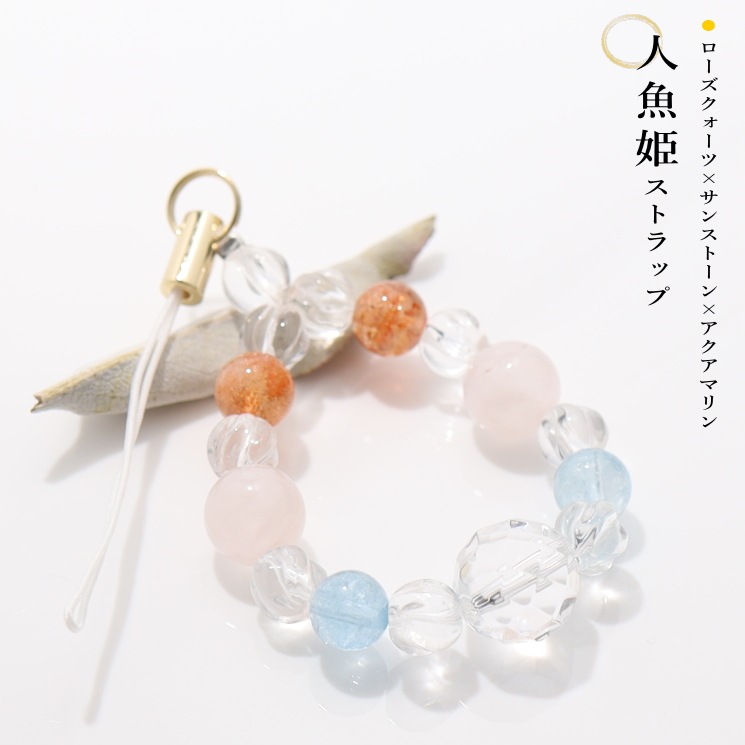 �͵�ɱ���ȥ�å� (�������������ġ����󥹥ȡ��󡦥������ޥ��)