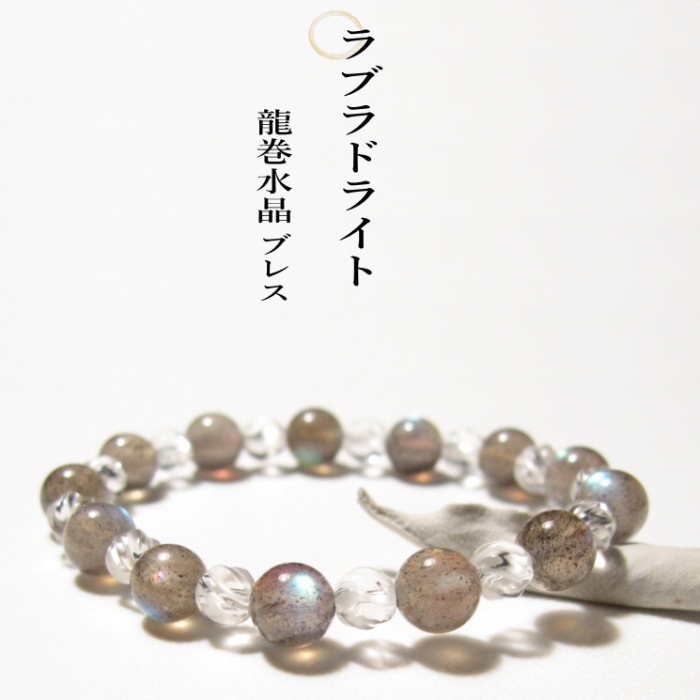 ��֥�ɥ饤�� ζ���徽�֥쥹��å� ������