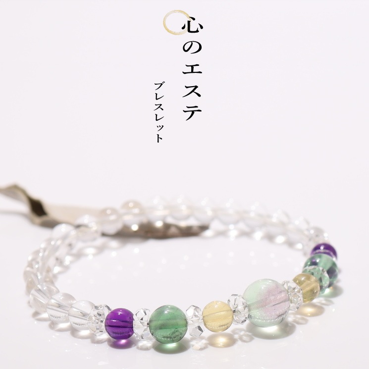 ���Υ����ƥ֥쥹��å�