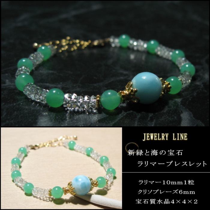 ���Фȳ������Х��ޡ��֥쥹��å�