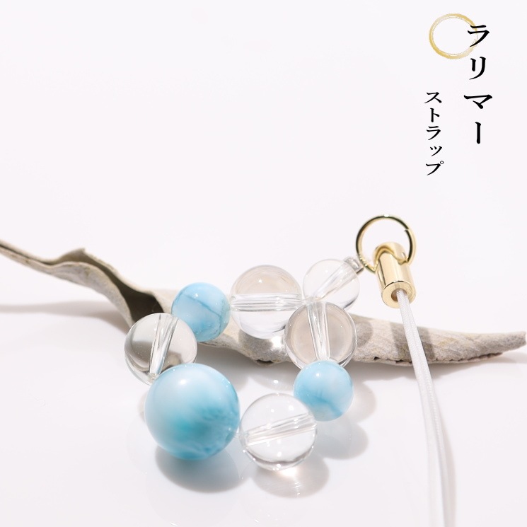 ✿天然美品【15cm】ラリマー〘カリブ海の宝石〙8mmブレスレット 一連ブレスレット【高品質ラリマー】/8mm(C882)