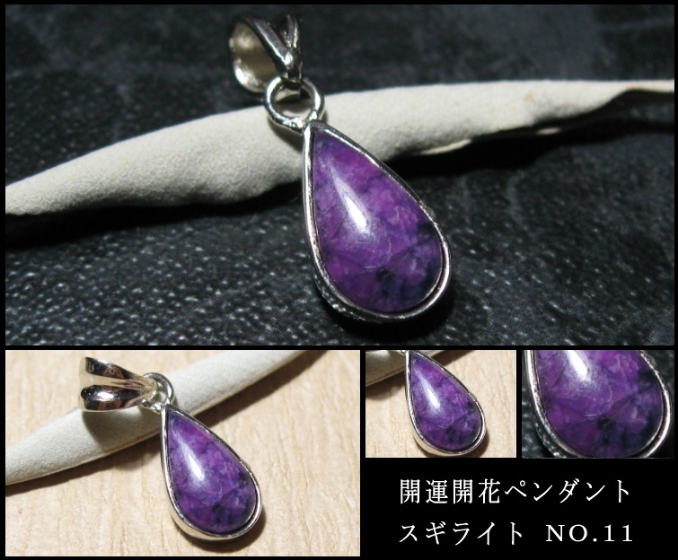 ���ʼ� �����饤�ȥڥ�����