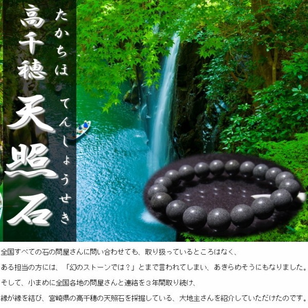 ����ο���֥쥹��å� ŷ���� ���٥������