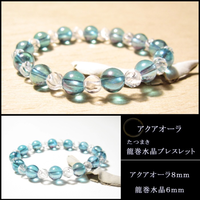 �����������顡ζ���徽�֥쥹��å�