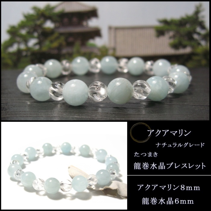 �������ޥ�� ζ���徽�֥쥹��åȡ��ʥ����륰�졼��