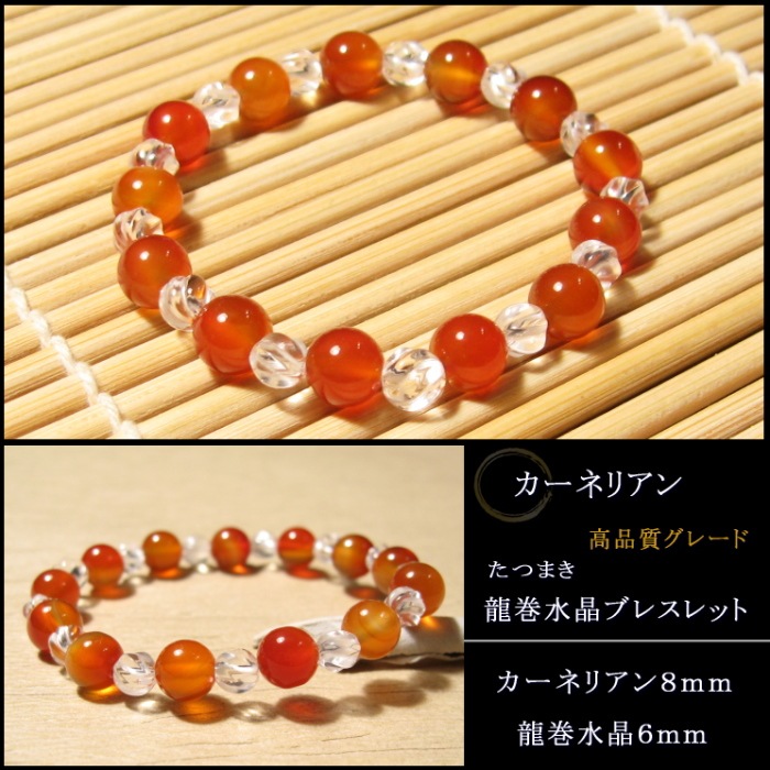 �����ͥꥢ�� ζ���徽�֥쥹��å�