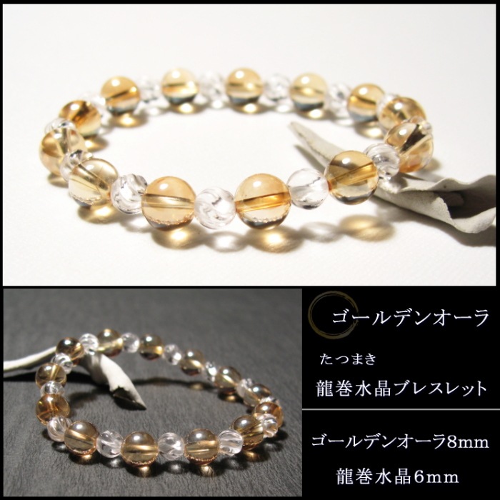 ������ǥ󥪡��� ζ���徽�֥쥹��å�