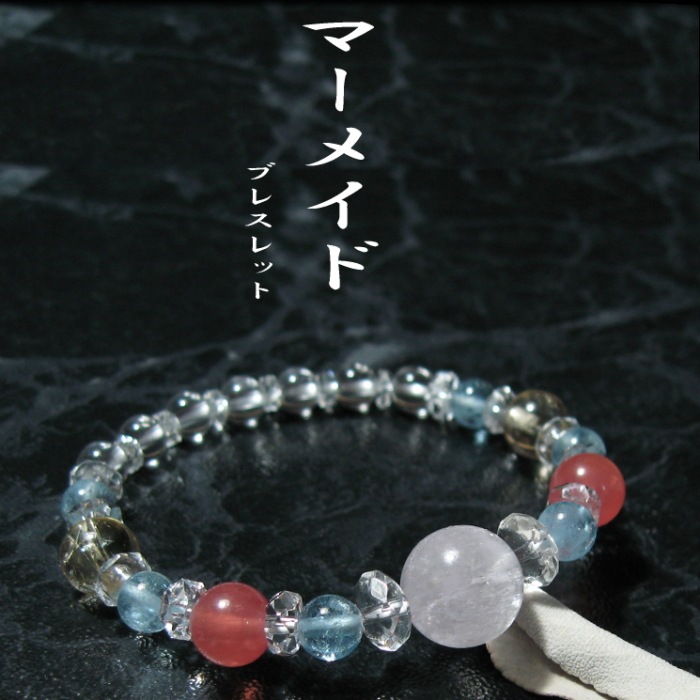 ޡᥤ ֥쥹å(ĥȡޥ󡦥󥫥ȥ󡦿徽)