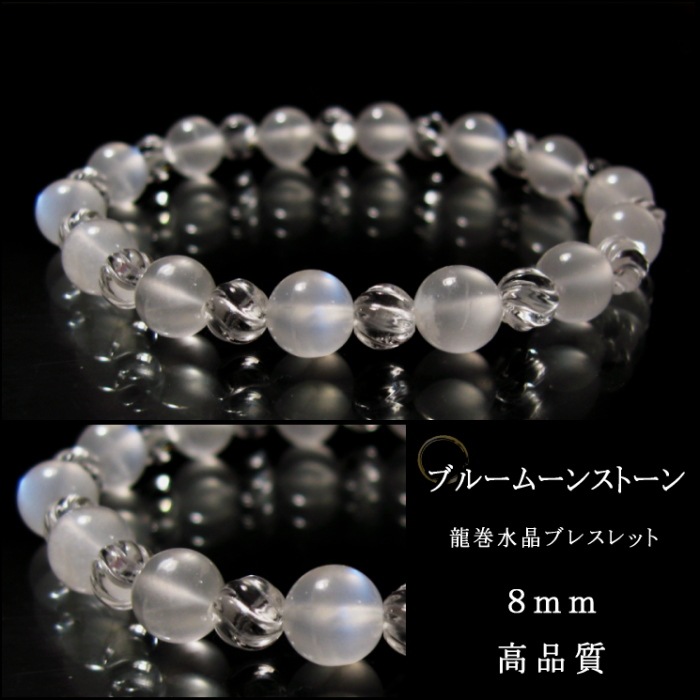 �֥롼�ࡼ�󥹥ȡ��� ζ���徽�֥쥹��å� ��mm �������졼�ɹ��ʼ�