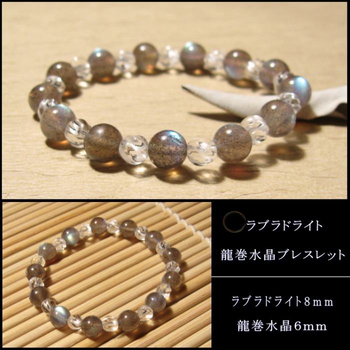 ��֥�ɥ饤�� ζ���徽�֥쥹��å� ������