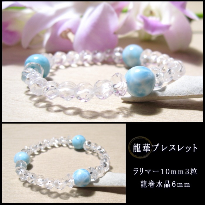 ζ(夦)֥쥹åȡ(ޡζ徽)