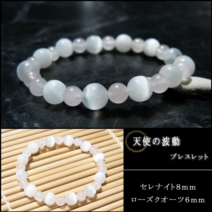 ŷ�Ȥ���ư�֥쥹��å�