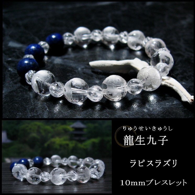 ζ����ҥ֥쥹��å� ��ԥ��饺�꣱��������