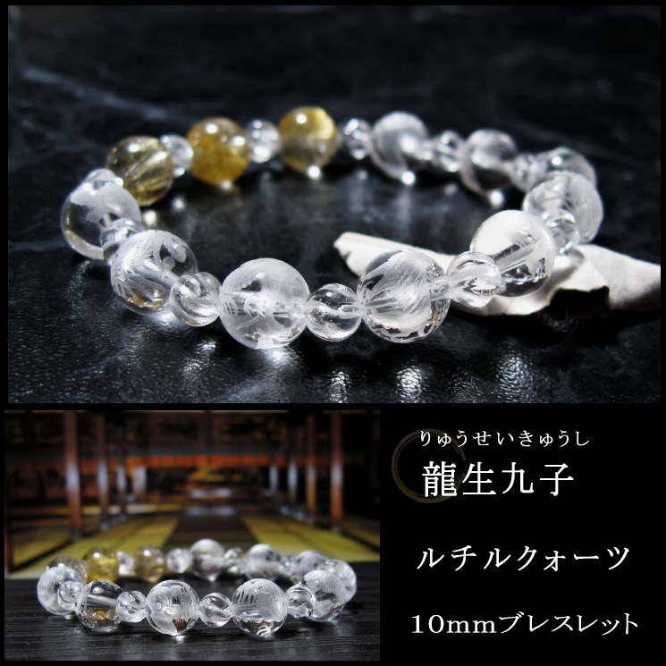 ζ����ҥ֥쥹��å� ����륯�����ģ������������ʼ�