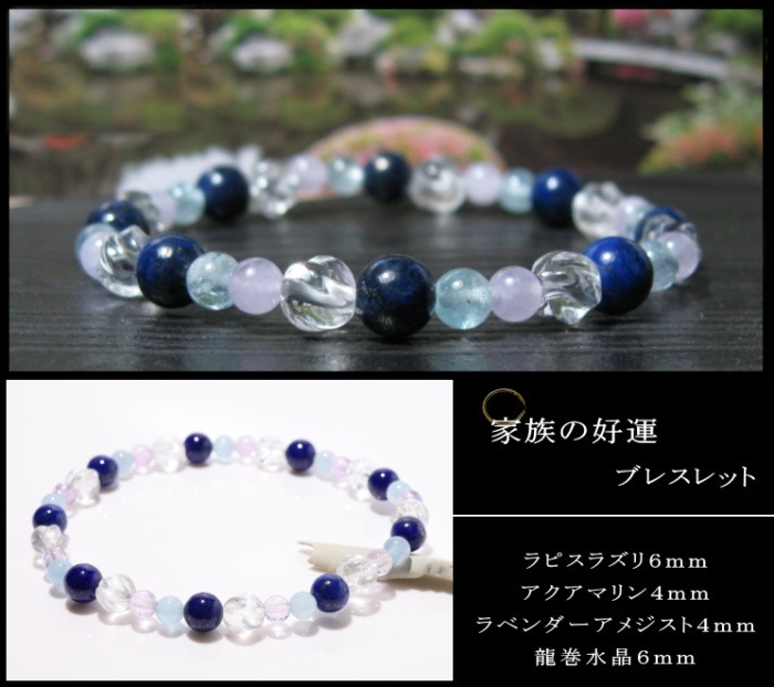 ץߥ๬䡡²ι֥쥹å