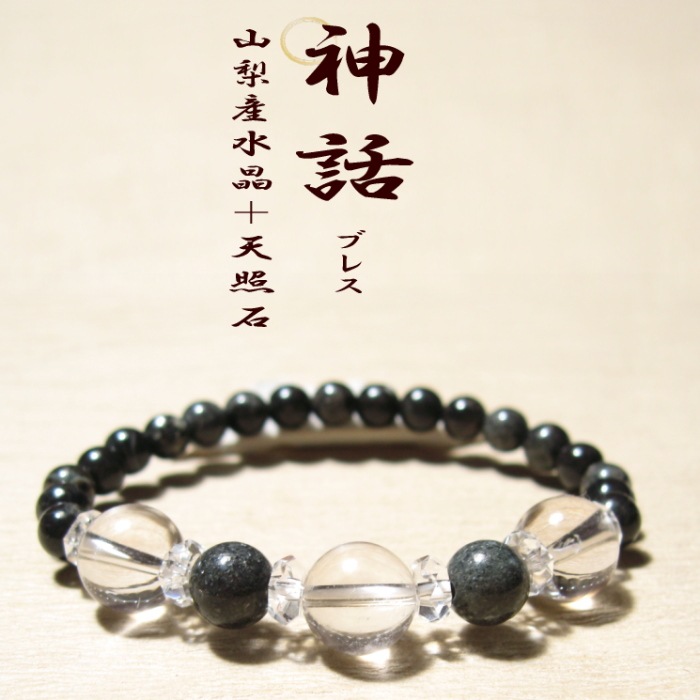 ���å֥쥹��å� �������徽��ŷ����